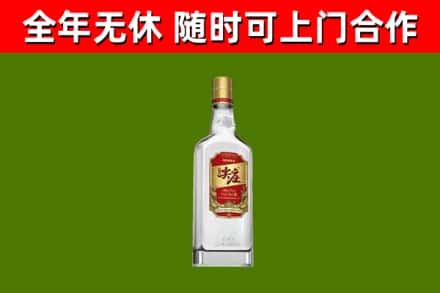 罗平县回收尖庄酒